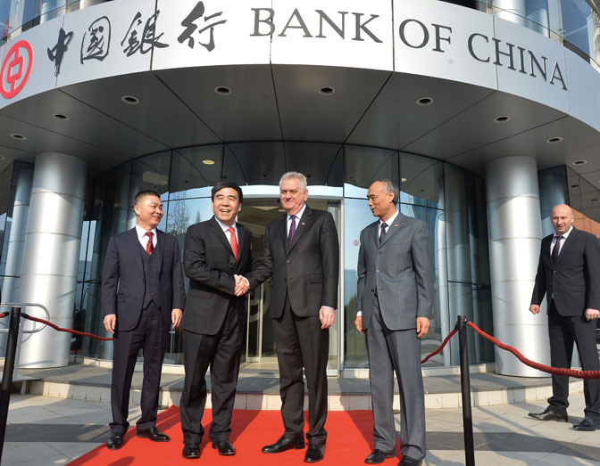 kineska-banka-toma-nikolic