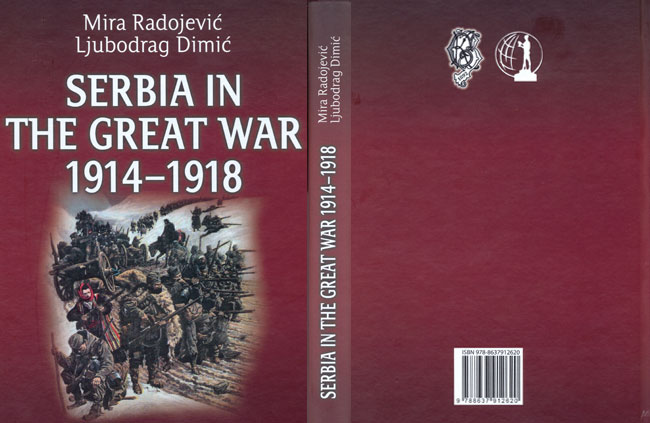 web-serbia-in-the-great-war-1914-1918
