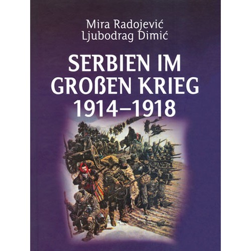 serbien-im-groben-krieg-1914-1018-500x500