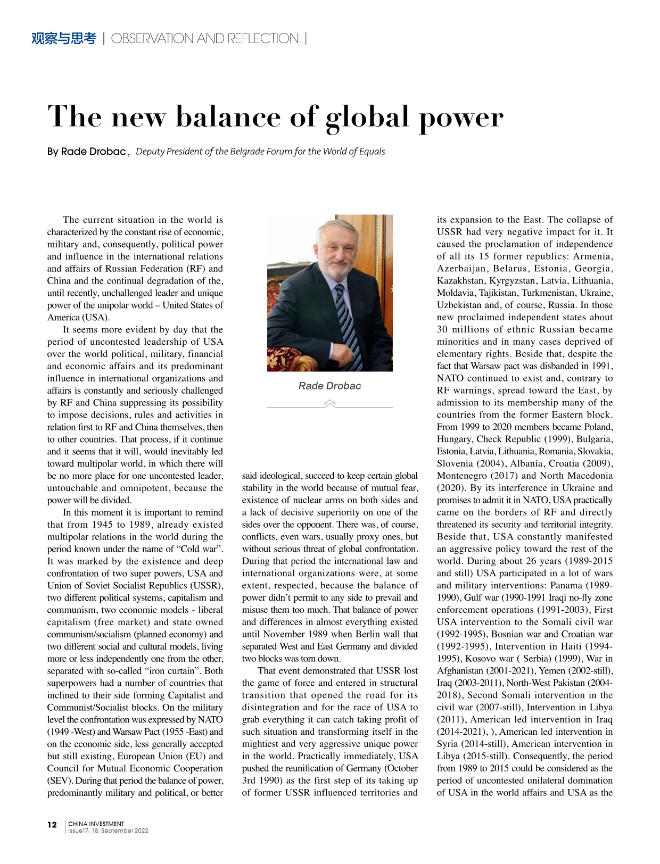 W-The-new-balance-of-global-power 1